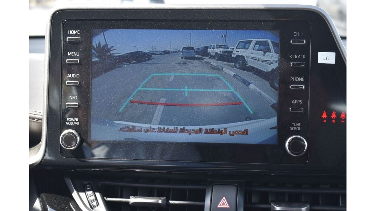 تويوتا CHR 2023 MODEL: TOYOTA C-HR 1.8L HEV