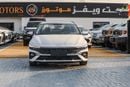 Hyundai Elantra SMART 1.5L Petrol – Automatic – 2025 Model – Chinese Specifications