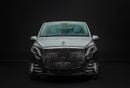 مرسيدس بنز فيتو Two-Tone Exterior | Turquoise Luxury Interior | Captain Seats | Starlight Roof | 360° Camera