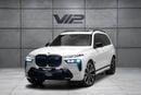 بي أم دبليو X7 M60i XDRIVE | 2024 | GCC Specs | Agency Warranty & Service