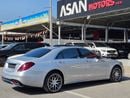 Mercedes-Benz S 560 Std 4.0L (463 HP)