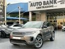 Land Rover Range Rover Evoque P250 SE 2.0L