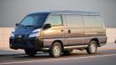 سي إم سي D 260 ( Only For Export ) 2025 CMC D260 Panel Van 2.4L RWD GCC BRAND NEW
