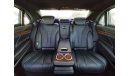Mercedes Benz S550 5.5L, 20" Rims, Power & Memory Seats, 360° Camera, Leather Seats, Twin Sunroof, DVD-USB (LOT # 732)