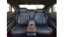 Mercedes-Benz S 550 5.5L, 20" Rims, Power & Memory Seats, 360° Camera, Leather Seats, Twin Sunroof, DVD-USB (LOT # 732)