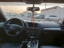 Audi Q5 Std 2.0L
