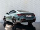 BMW 420i Luxury