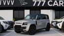 Land Rover Defender 110 OCTA  P635 | Borasco Grey | Light Cloud/Lunar | 635 HP