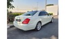 مرسيدس بنز S 350 MERCEDES- BENZ S 350