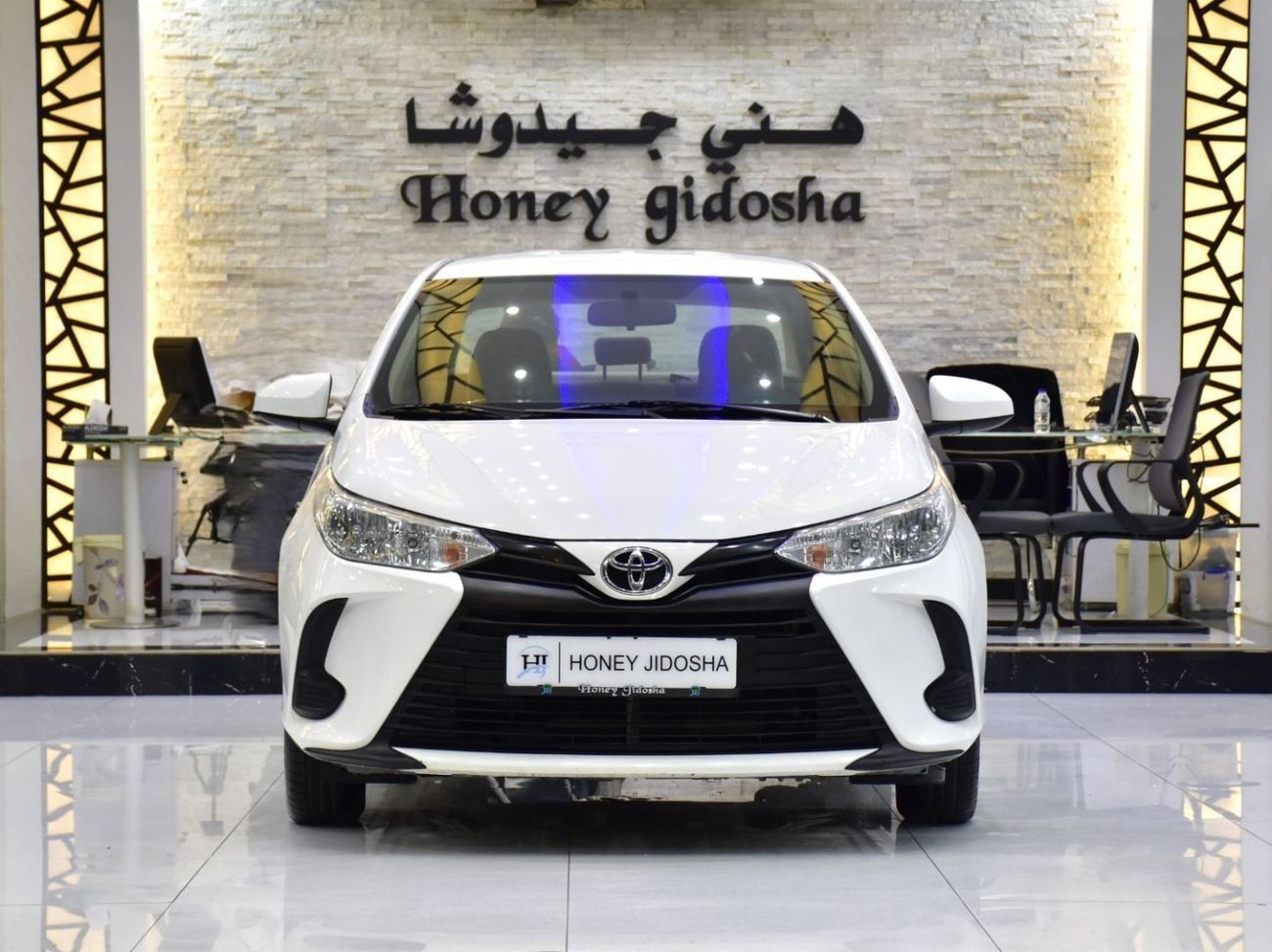Toyota Yaris EXCELLENT DEAL for our Toyota Yaris 1.5L ( 2022 Model ) in White Color GCC Specs