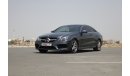 مرسيدس بنز E 250 PANORAMIC FULL OPTION COUPÉ