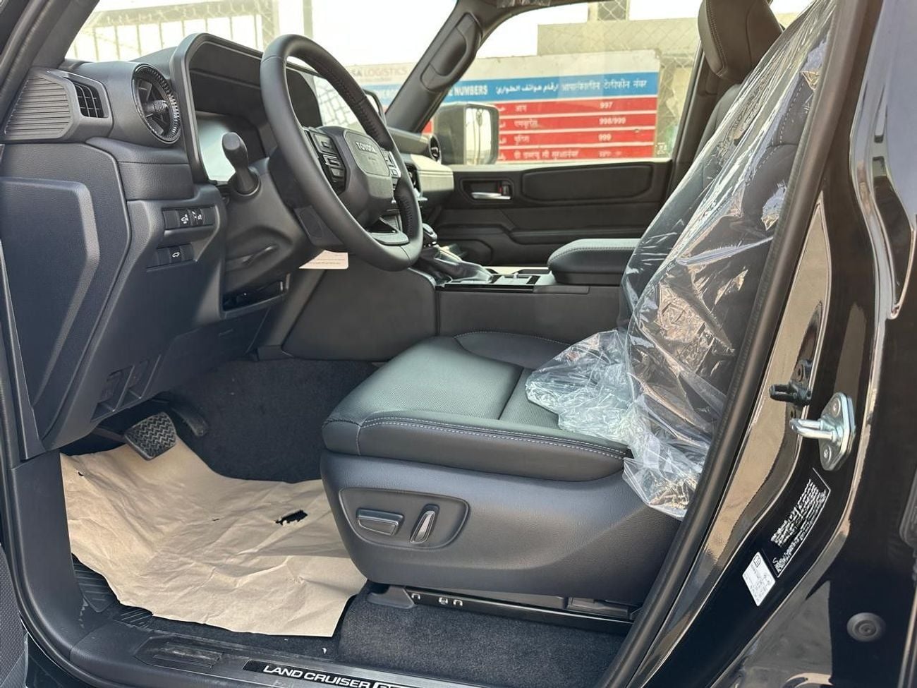 Toyota Prado 2.4 ALL ROUND PTRL