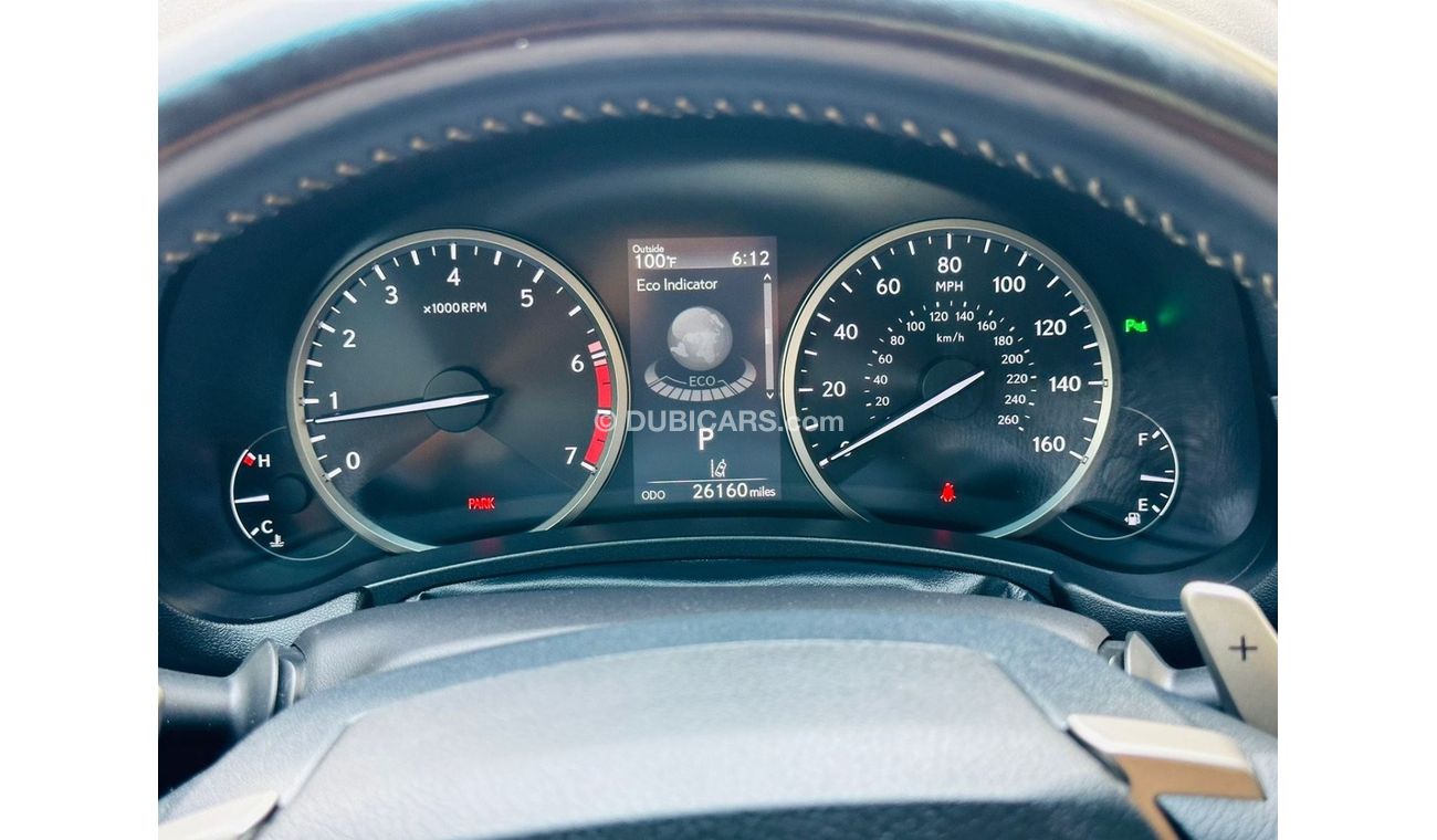 لكزس NX 300 اليجانس