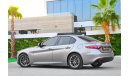 Alfa Romeo Giulia S | 1,761 P.M  | 0% Downpayment | Agency Warranty & Service!