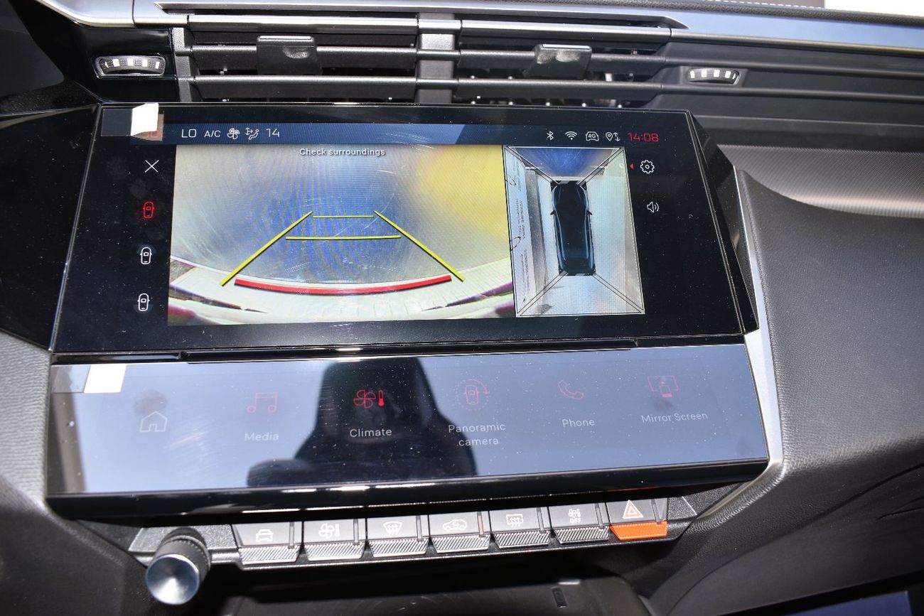 بيجو 408 FROM AED 1,839 PM. FREE MANUFACTURER WARRANTY!