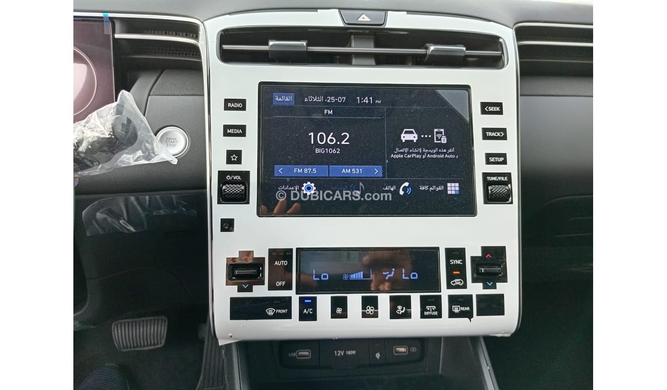 Hyundai Tucson 2023 AWD 2.0L Diesel White color A/T