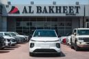 Changan Nevo Q05 Changan Nevo Q07 1.5 Plug-In 2025