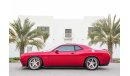 دودج تشالينجر SRT 6.4L V8 - 2,428 Per Month! - 0% DP