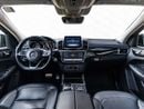 Mercedes-Benz GLE 43 AMG 4MATIC+ 3.0L