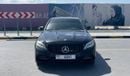 Mercedes-Benz C 300 Sport 2.0L (258 HP)