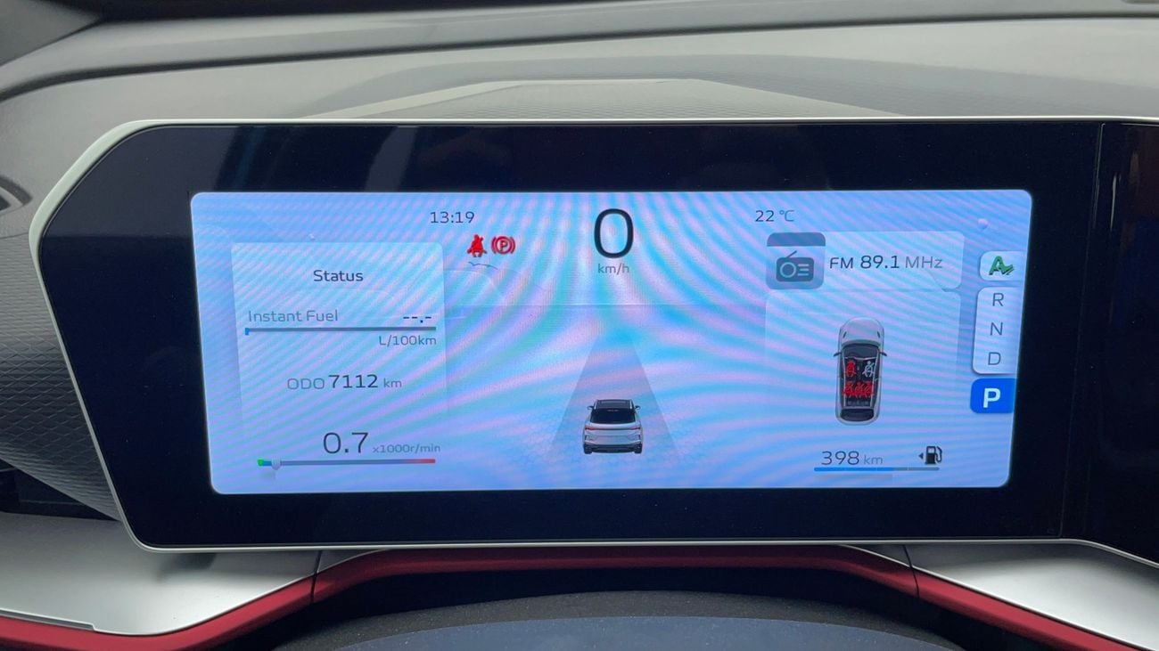 جيلي كول تري GF 1.5 | بدون دفعة مقدمة | اختبار القيادة في المنزل
