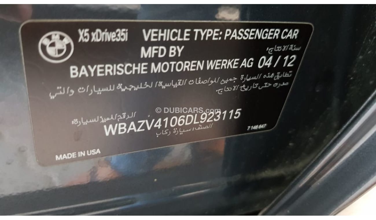 BMW X5 2013 model V6 3.5 Ltr Gulf specs  Full options