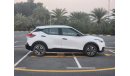 Nissan Kicks SV