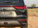 Lexus LX600 OVERTRAIL OVER-TRAIL 3.5L PTR A/T // 2025 // FULL OPTION WITH OFF ROAD TYRE , RADAR , HEAD UP DISPLA