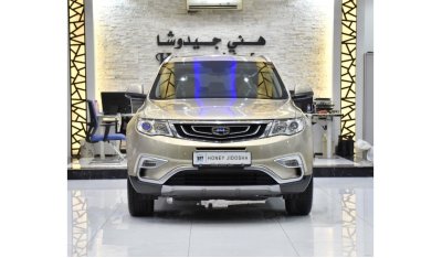 Geely Emgrand x7 EXCELLENT DEAL for our Geely Emgrand X7 Sport ( 2017 Model ) in Gold Color GCC Specs