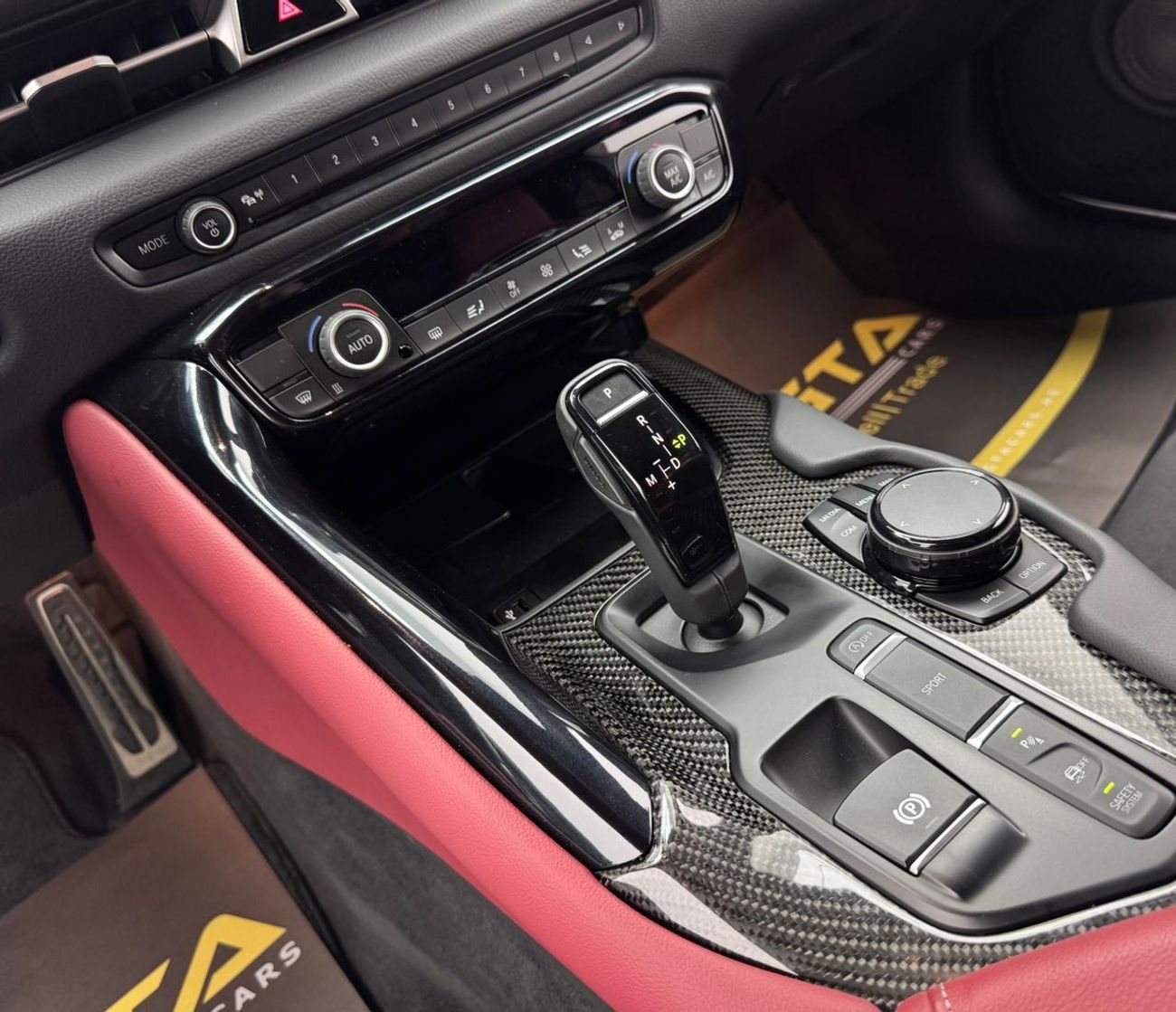 Toyota Supra GR 3.0L 2025 Toyota Supra GR, 2029 Toyota Warranty, Excellent Condition, GCC