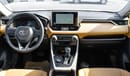 Toyota RAV4 2.5L Hybrid  4WD