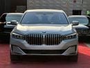بي أم دبليو 740Li 3.0 لتر TwinPower Turbo - عدد 6 سلندر ناقل الحركة: أوتوماتيك من 8 سرعات (Steptronic)
