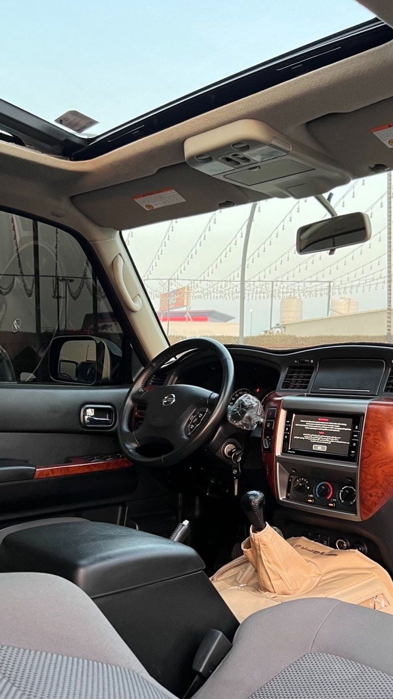 Nissan Patrol Safari