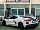 شيفروليه كورفت 3LT 6.2L (490 HP) Coupe