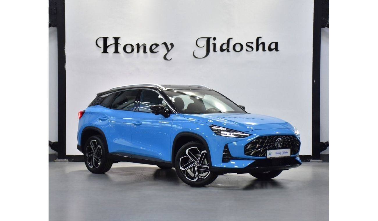 MG One EXCELLENT DEAL for our MG One ( 2024 Model ) in Blue Color GCC Specs