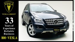 Mercedes-Benz ML 350 ML350 ///AMG + FULL OPTION / 2011 / UNLIMITED MILEAGE WARRANTY + FULL SERVICE HISTORY / 123 DHS P.M.