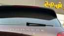 Porsche Cayenne S Platinum Edition 2018 GCC Full Service History