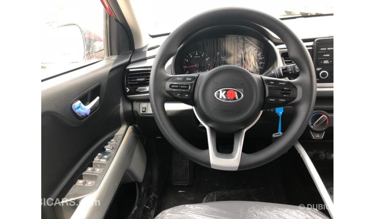 Kia Rio 1.6 (EXCLUSIVE OFFER)