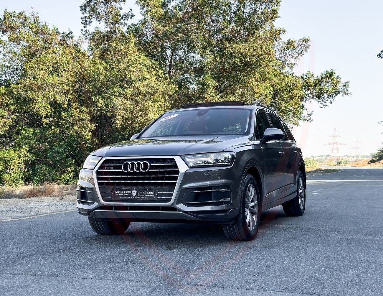 أودي Q7 45 TFSI 40 TFSI
