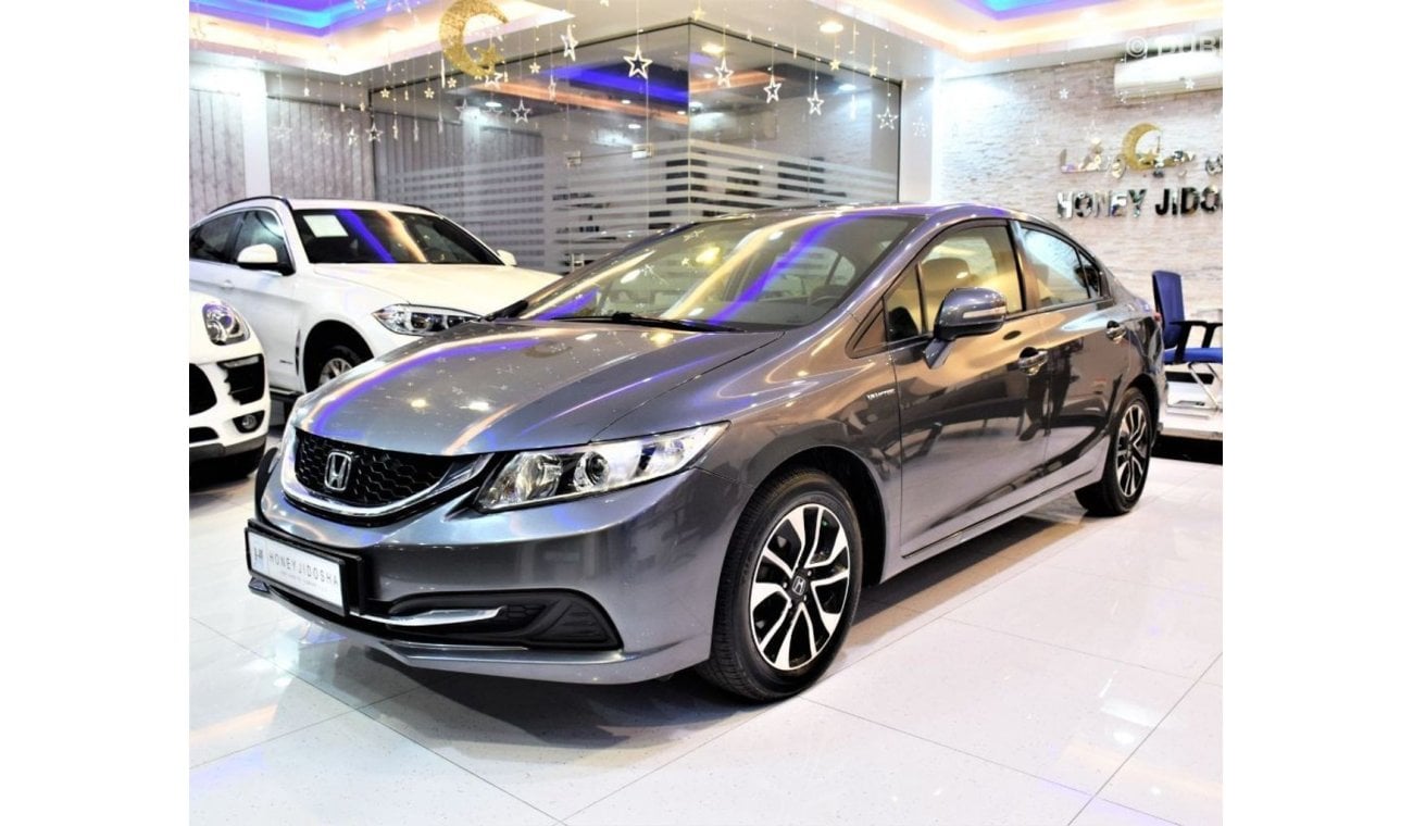 هوندا سيفيك AMAZING Honda Civic 2013 Model!! in Grey Color! GCC Specs