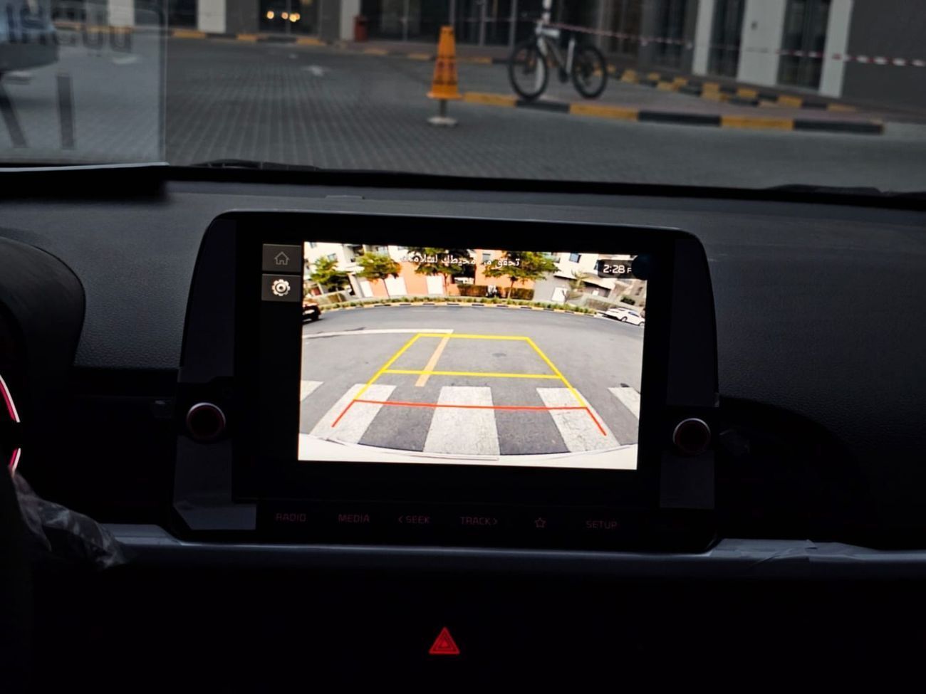 كيا بيكانتو 1.2L A/T PTR