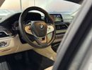 بي أم دبليو 750i 