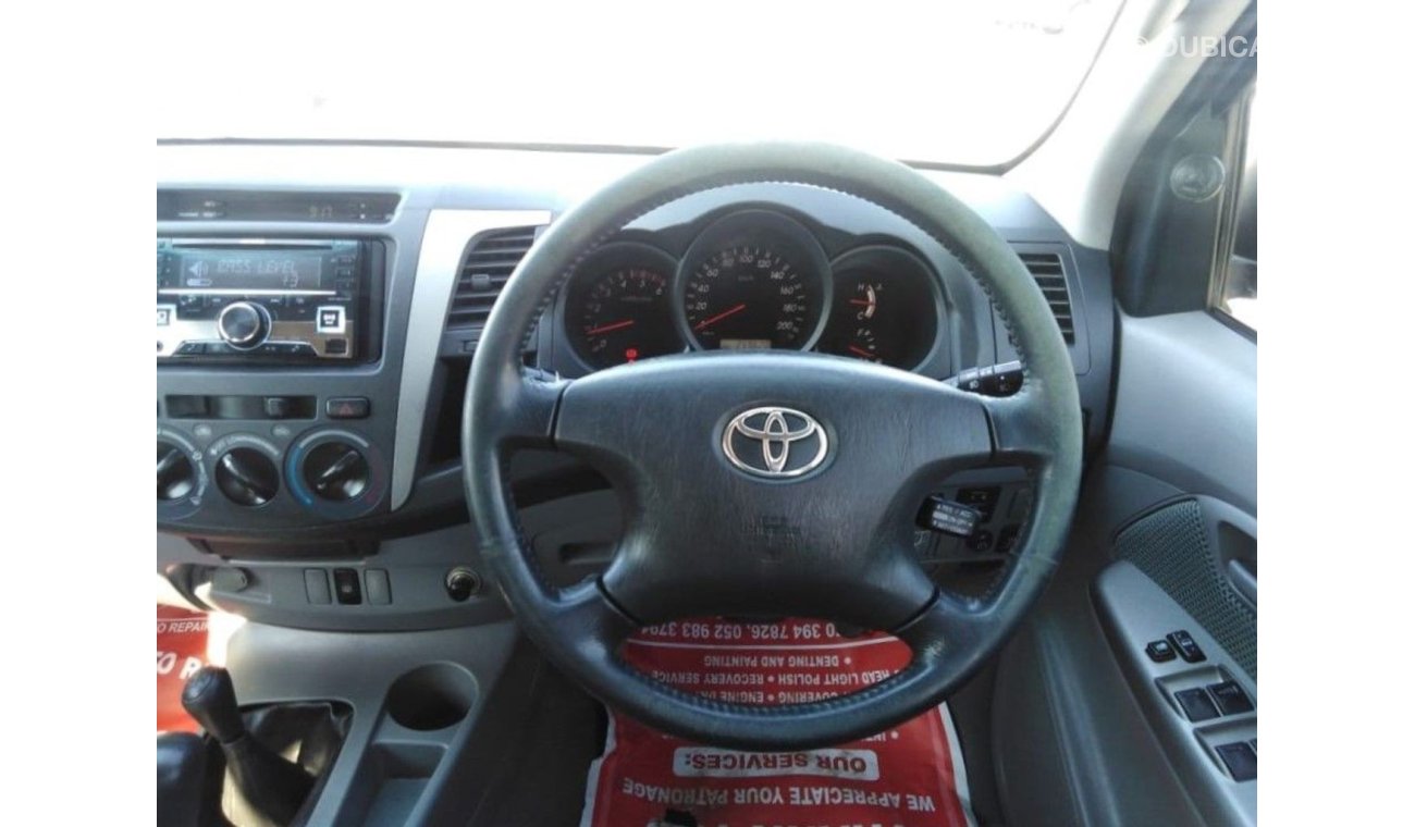 Toyota Hilux Hilux RIGHT HAND DRIVE (Stock no PM 283 )