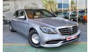 Mercedes-Benz S 560 Maybach (2018 | German Specs)