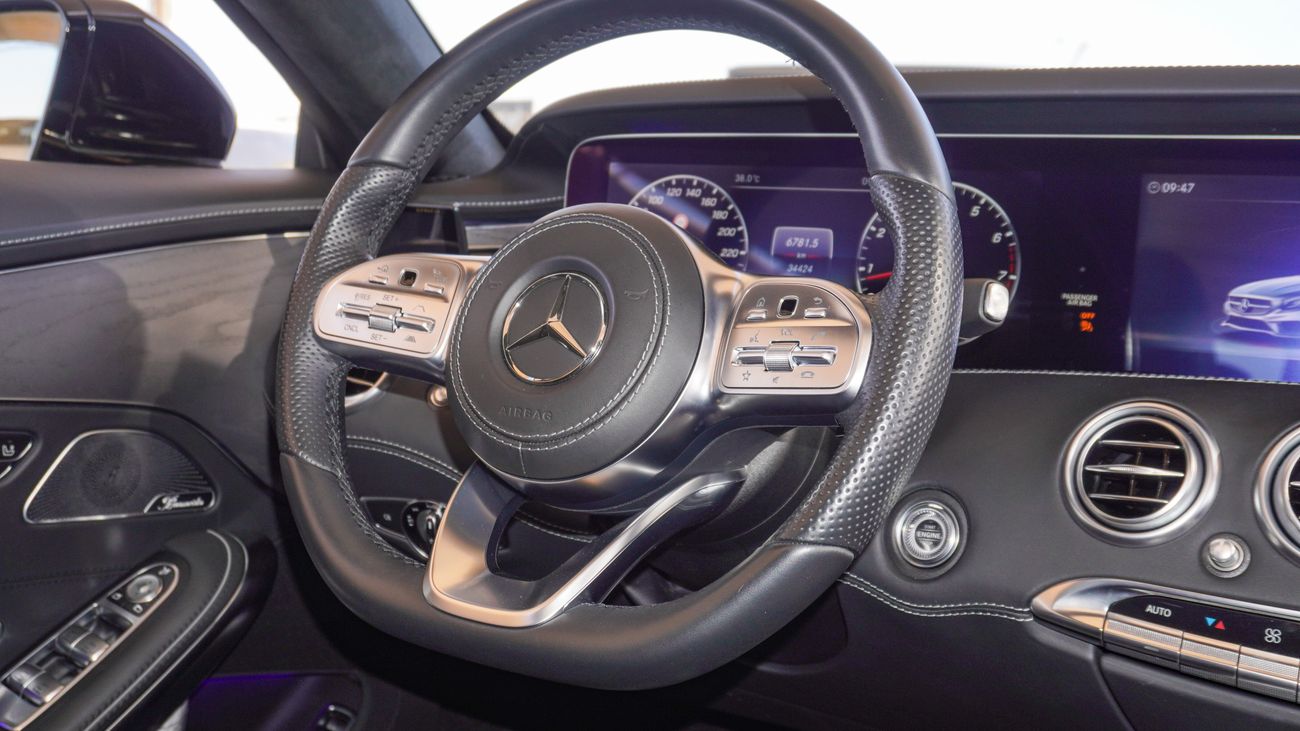 مرسيدس بنز S 560 كوبيه