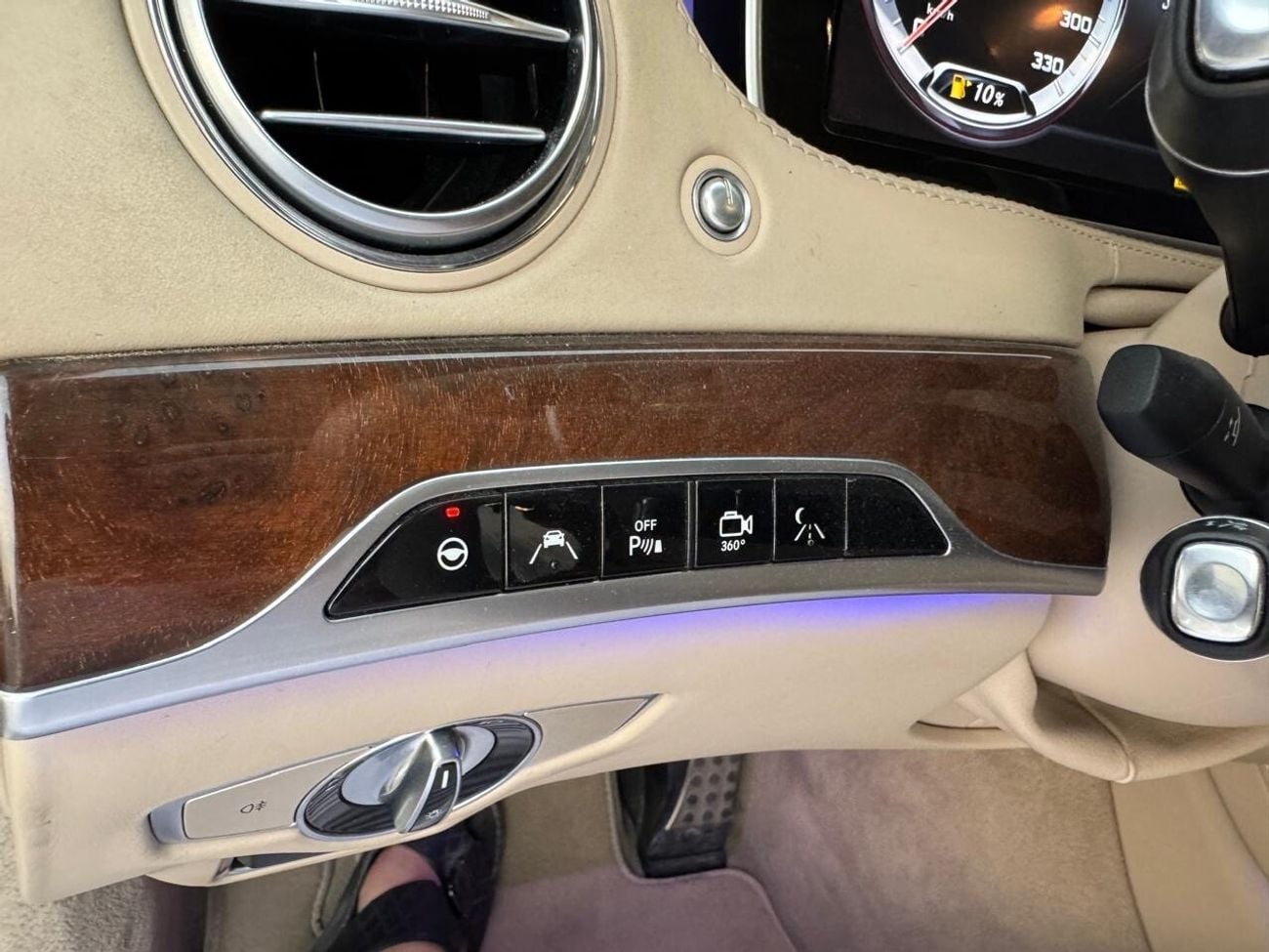 مرسيدس بنز S 63 AMG