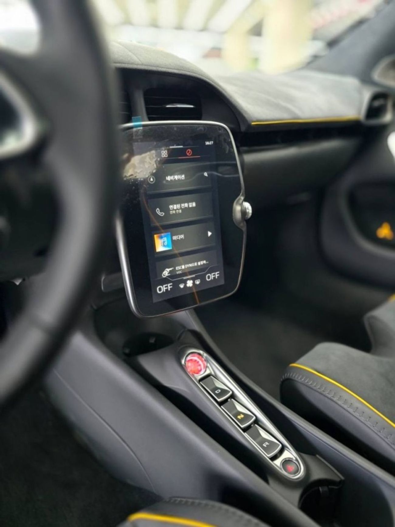 مكلارين أرتورا Brand New Artura Perfomance 2023 Full Option