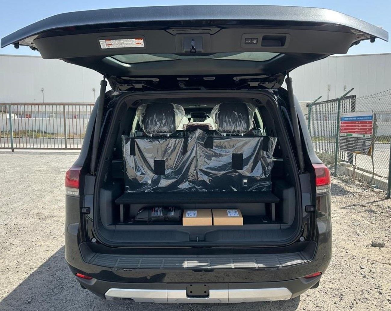 Toyota Land Cruiser 2025 Toyota Land Cruiser 300 GR-Sport 3.5L AT Hybrid