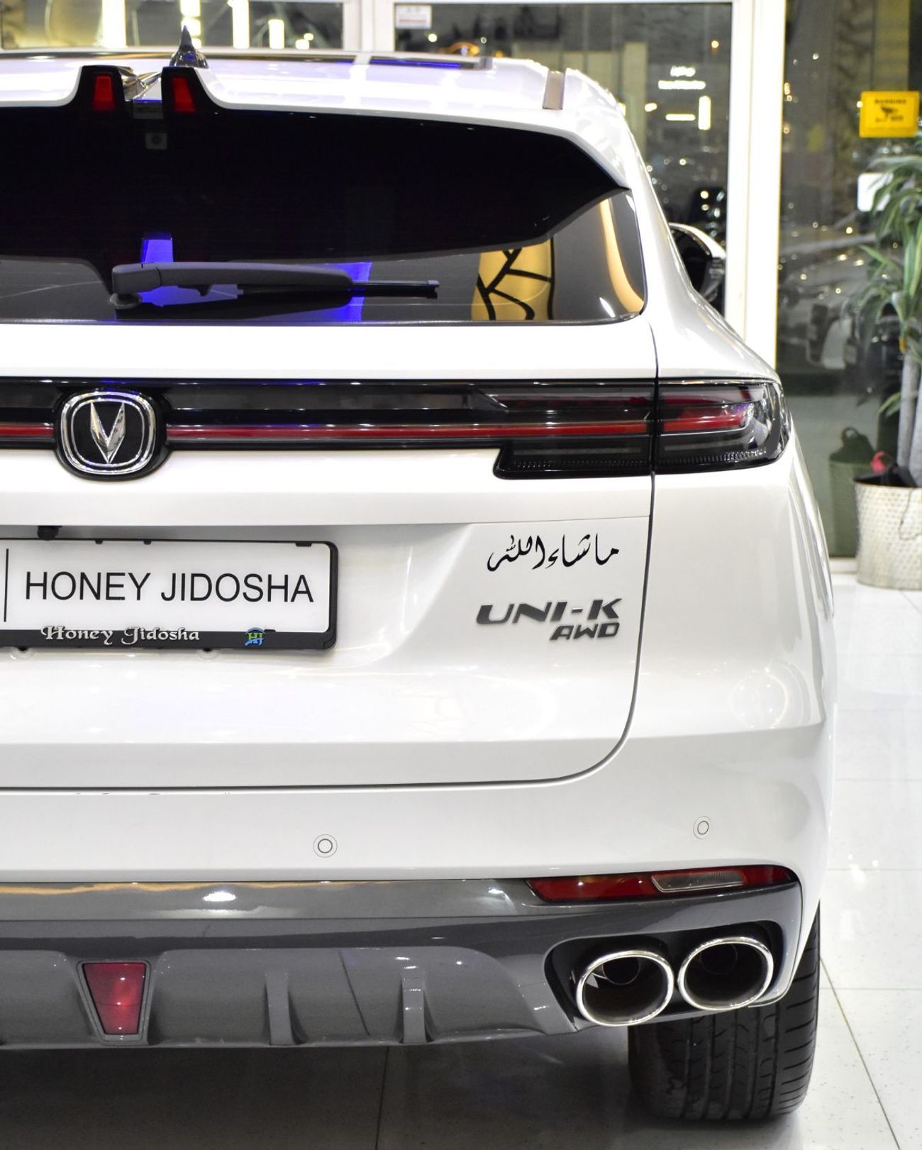 تشنجان يوني ك EXCELLENT DEAL for our Changan UNI-K AWD ( 2023 Model ) in White Color GCC Specs