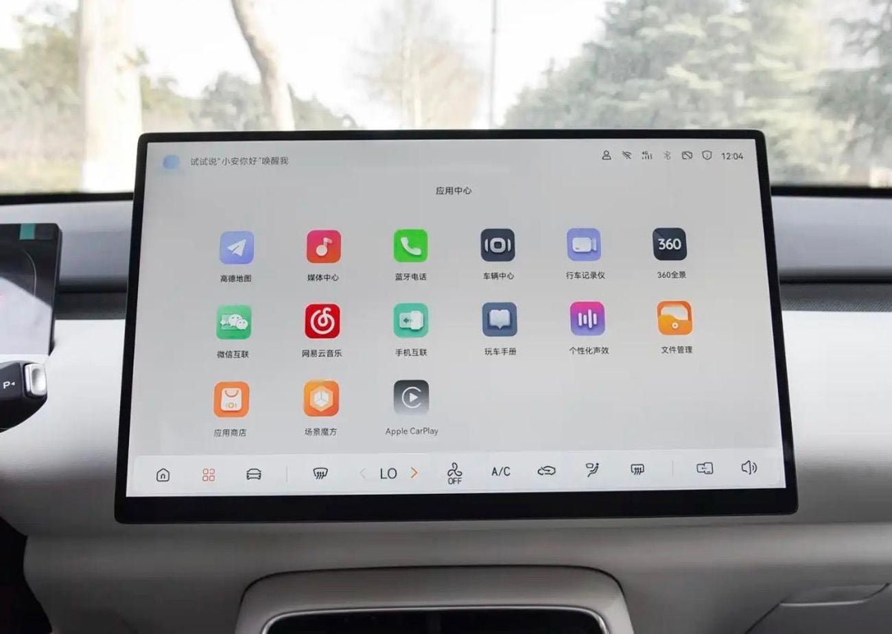 Changan Nevo Q05 CHANGAN NEVO Q05 405KM AIR – BRAND NEW – CHINESE SPEC ELECTRIC SUV  (FOB CHINA) Experience the futur